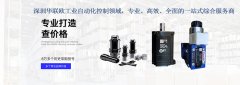 阀岛是指将多个阀门集中区域内
